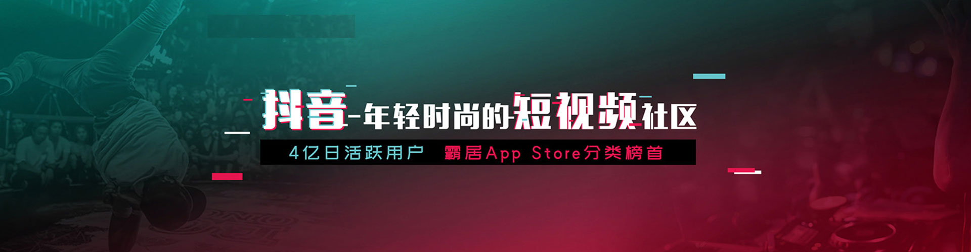 越西信息流代理